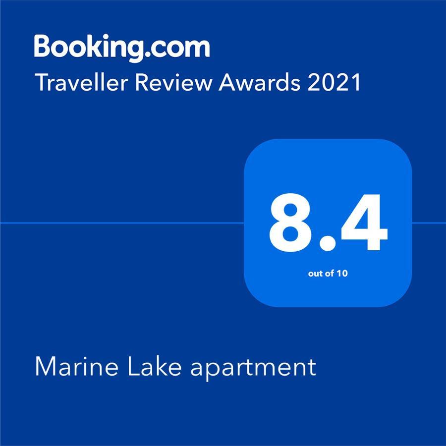 ווסט קירבי Marine Lake Apartment מראה חיצוני תמונה